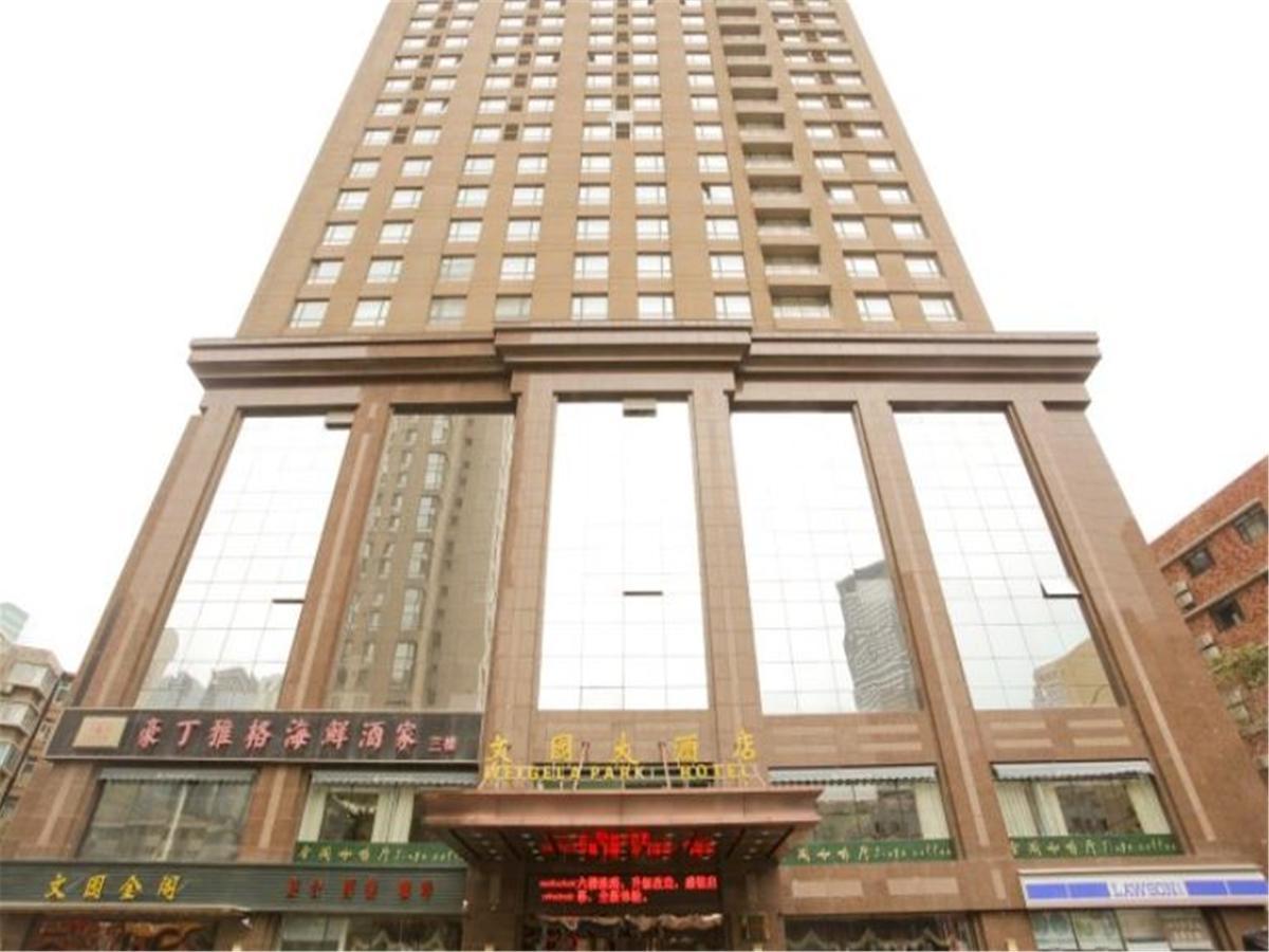 Dalian New Garden Hotel Luaran gambar
